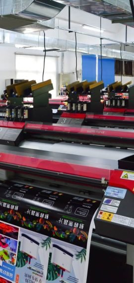 printing machines